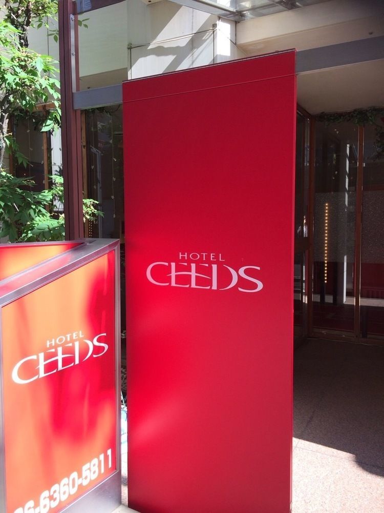 Ceeds (Adults Only) Osaka Exterior foto