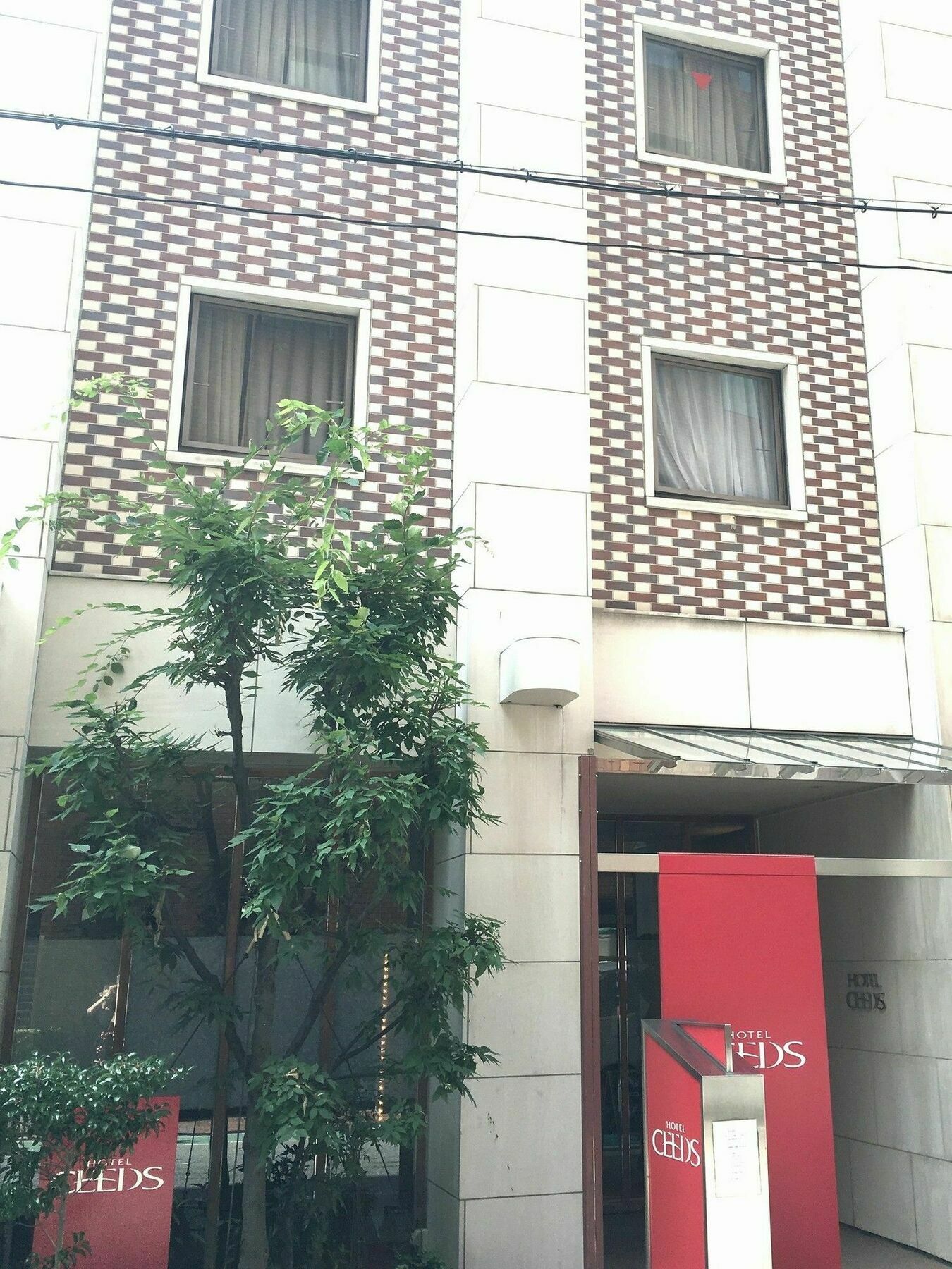 Ceeds (Adults Only) Osaka Exterior foto