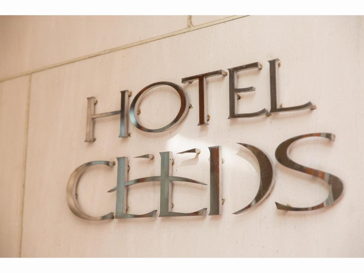 Ceeds (Adults Only) Osaka Exterior foto