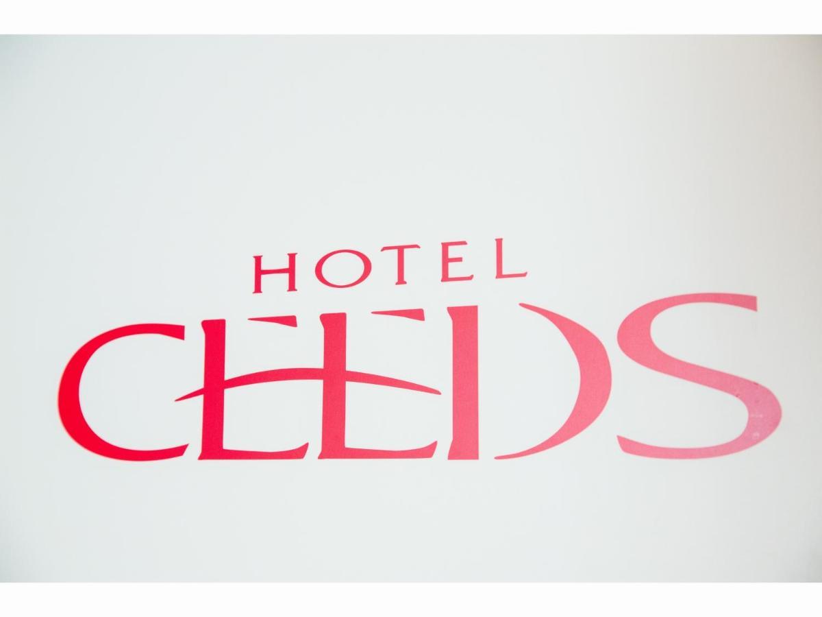 Ceeds (Adults Only) Osaka Exterior foto