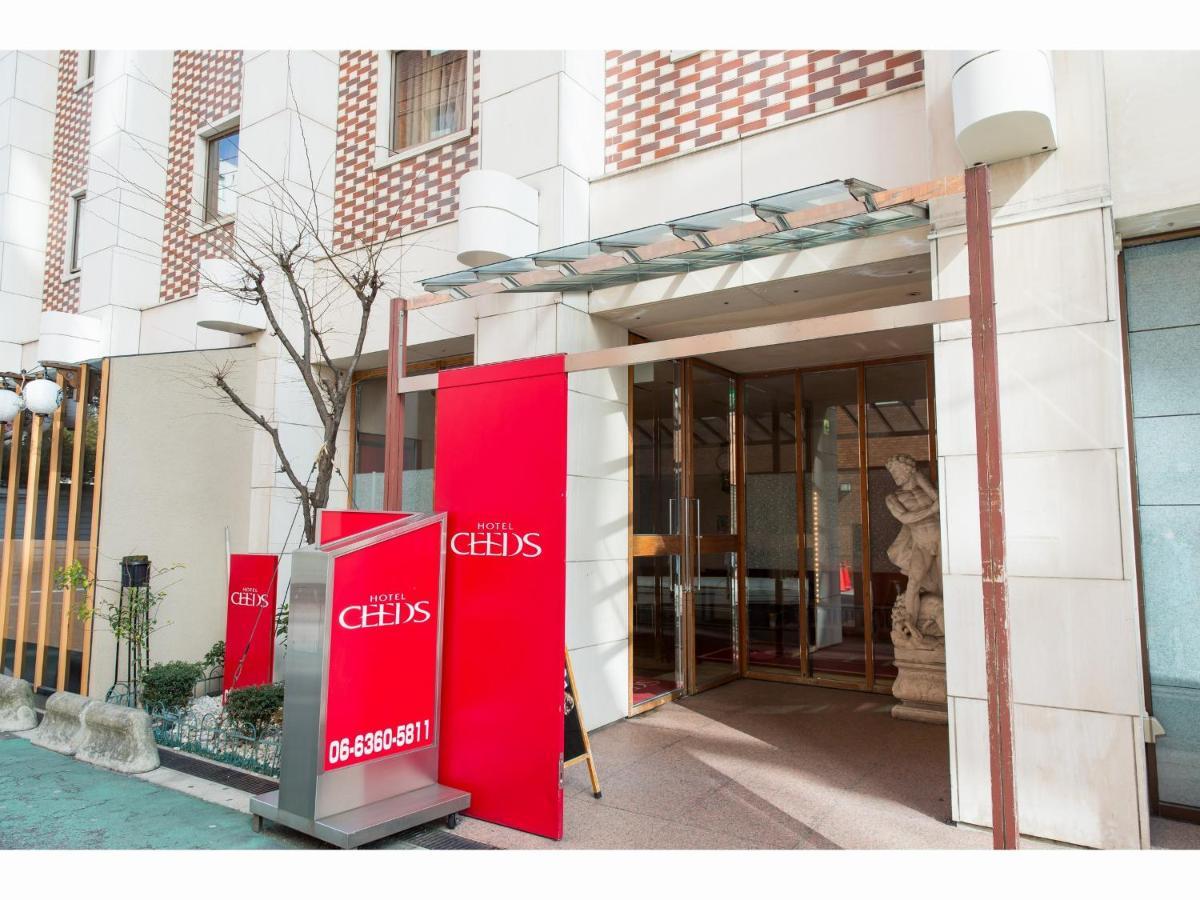 Ceeds (Adults Only) Osaka Exterior foto