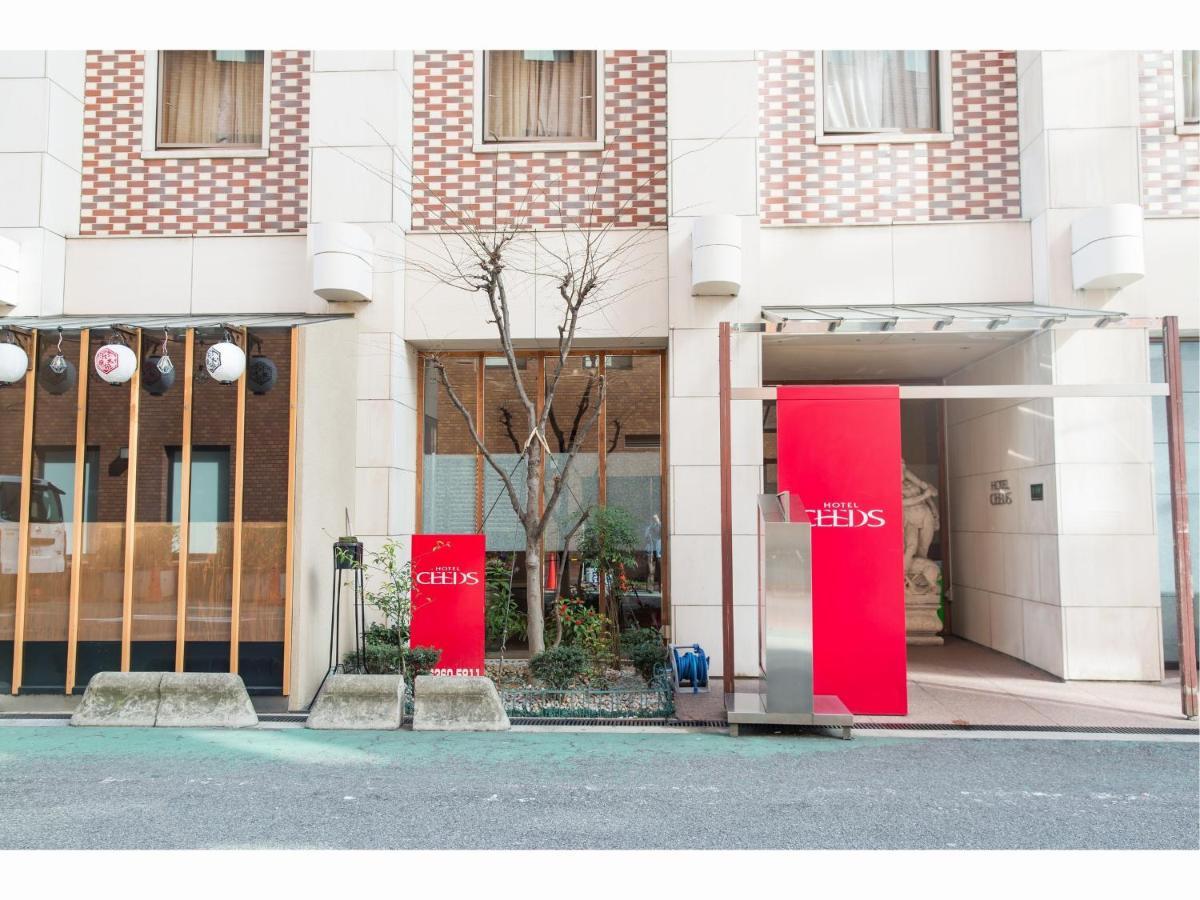 Ceeds (Adults Only) Osaka Exterior foto